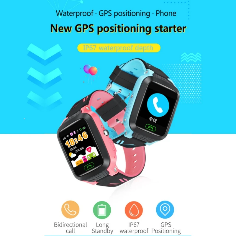 Android IOS Smart Watch GPS 2G SIM Calls Chat Anti-lost SOS Remote Safety Monitor For Kid Cutes