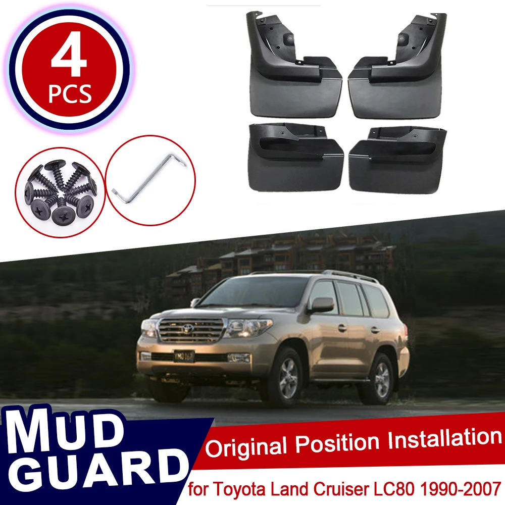 Для Toyota Land Cruiser LC80 80 1990~ 2007 Брызговики, брызговики для автомобиля, авто, седан, колесо, крыло, переднее, заднее