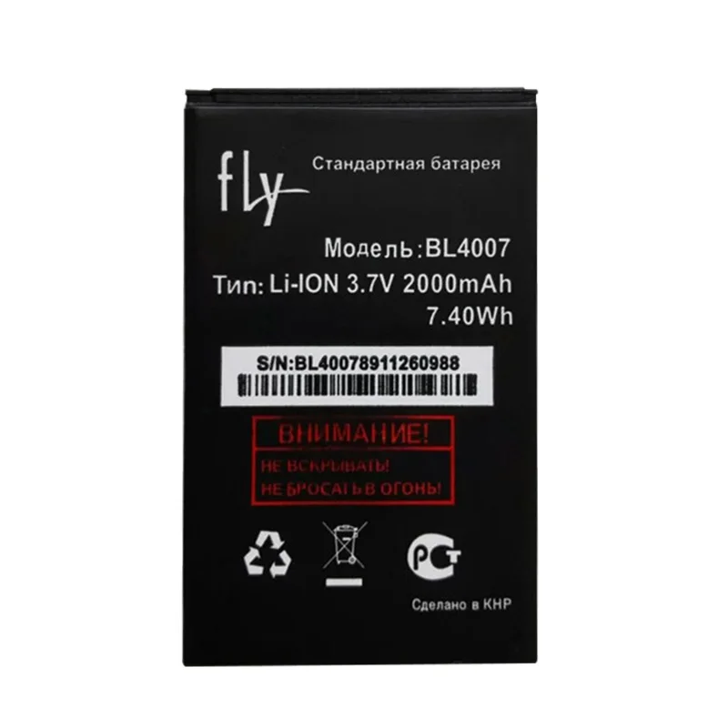 1 шт. Новинка 2000 мАч BL4007 для Fly DS123 DS130 аккумулятор телефона + шнур отслеживания |