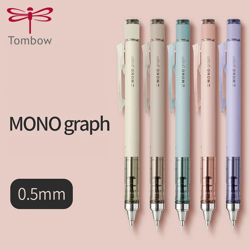 tombow mono smoky