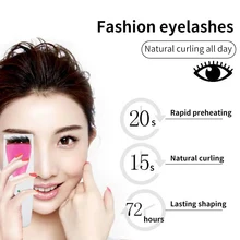 Electric Heated Eyelash Curler with Eyelash Card Long Lasting Eye Lash Perm Eyelashes Clip Makeup Eye Lashes Curler Tool