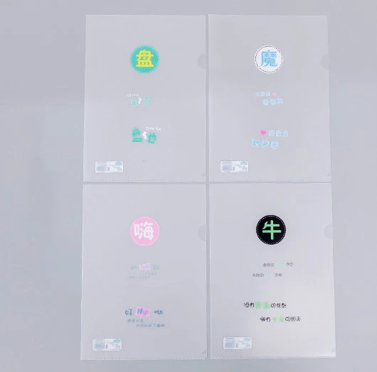 1 Pcs Kawaii Cute L Style A4 Sakura Transparent Binder File Folder Insert Folder Document Filing Clip Stationery