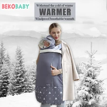 Baby Carrier Infant Kids Backpack Hipseat Baby Holder Sling Wrap Backpacks Baby Wrap Sling Baby Waist Stool Cloak Winter Cover