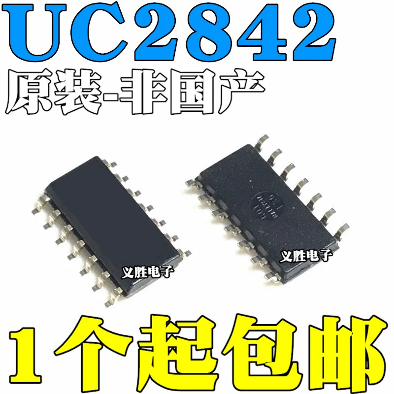 Оригинальный 2 шт./UC2842BDR2G UC2842BDG UC2842AD UC2842A SOP14 | Электронные компоненты и