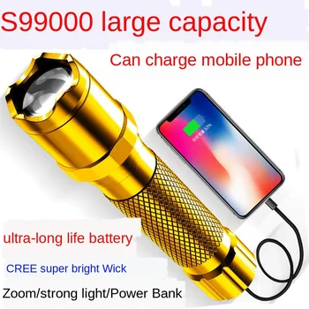 

Portable Battery Flashlight Bright Light Charge Anti-fire Super Bright Outdoor Multi-function LED Student Household Waterproof