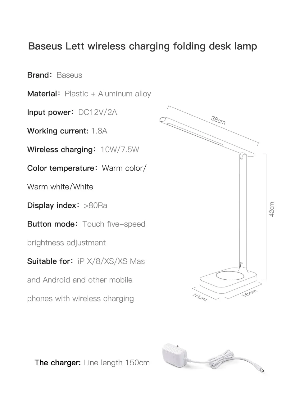 Baseus USB Lamp Night Light Smart Table Lamp with Qi Wireless Charger for iPhone XS Max X Desktop LED Light for Samsung