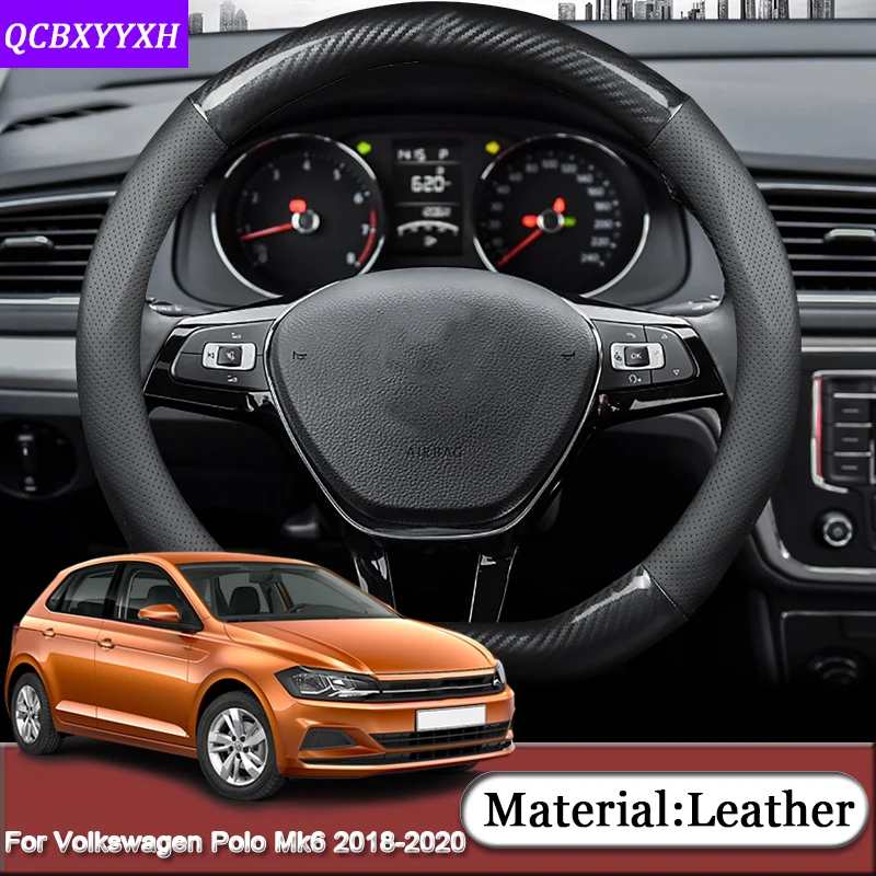 Подходит для Volkswagen Polo MK6 Virtus Sedan 2018-2020 чехол рулевого колеса автомобиля ступицы