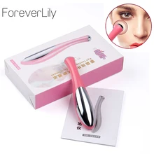 Электрический массажер для глаз, расслабляющий Уход за глазами, красота, против старения, морщин, глаз, темные круги, пластырь, облегчающий импорт, устройство для ухода за глазами