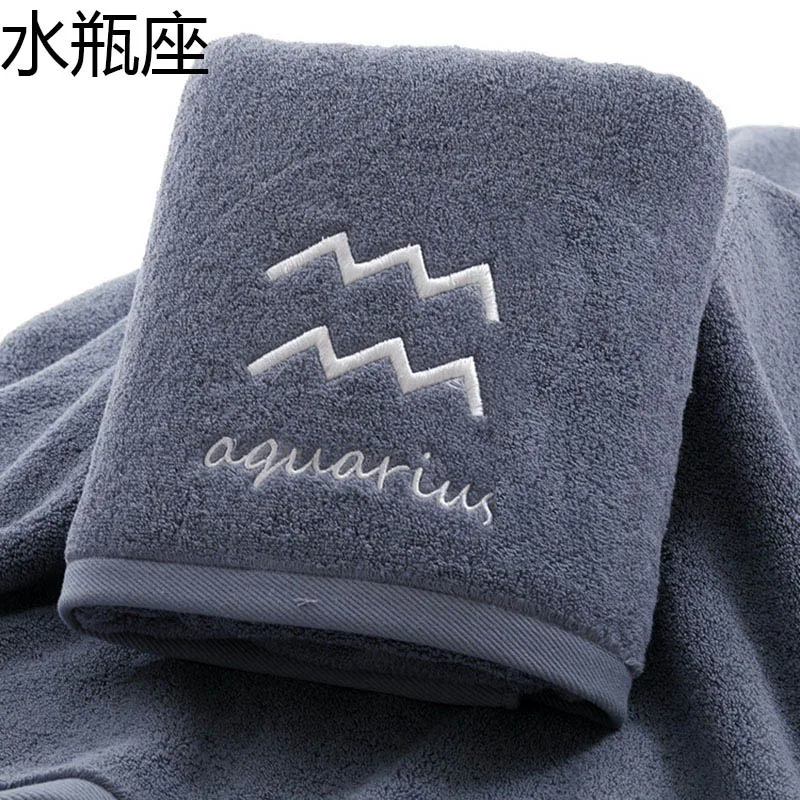 Grey Aquarius Банное полотенце из хлопка с рисунком созвездия, серое белое вышитое банное полотенце для девочек/мужчин, банное полотенце Toalla 70*140 см - Цвет: Grey Aquarius