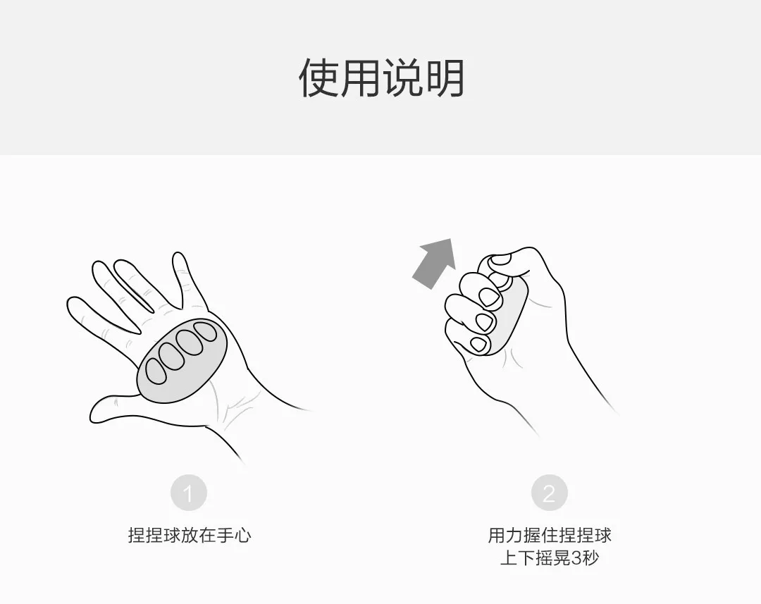 Xiaomi YUNMAI умный Мячик с шипами звук Xiomi Фитнес Упражнение приложение управление облаком пшеницы декомпрессия сцепление вентиляционный шар