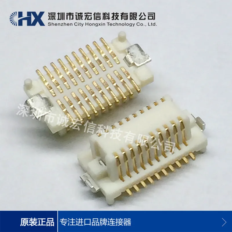 

DF12(5.0)-20DS-0.5V spacing 0.5mm 20PIN board-to-board common HRS connector