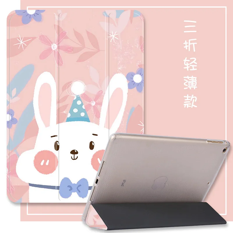 Чехол для iPad кожаный чехол подставка Air 1 2 3 2019 9 7 Air1 A1474 A1475 A1476 Air2 A1566 A1567 Air3 A2153 A2154 A2152