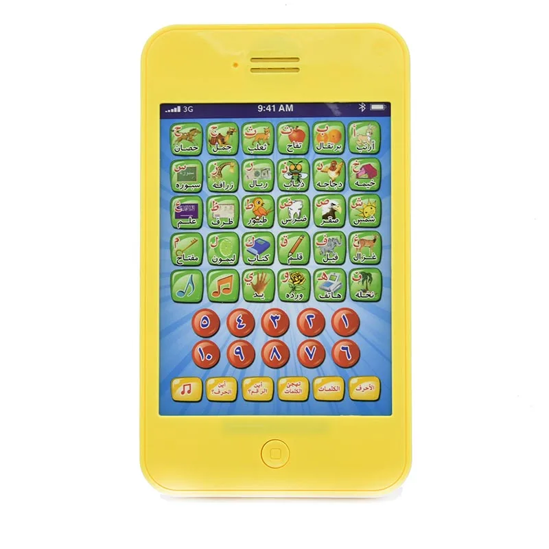 New Arabic Mini IPad Design Toys Tablet, Children Learning Machines, Islamic Holy Quran Toy, Alphabet , Numbers , Music AL-Huda