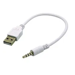 Новый стиль 3,5 мм/USB2.0 кабель аудио адаптер кабель для 2-го поколения