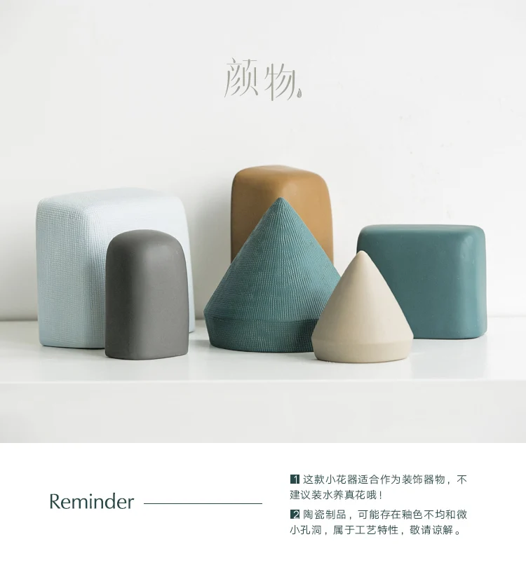 Creative Ceramic Wall Vase Home Hanging Flower Basket Decoration Adornment Solid Color Flower Holder Vases Home Decor