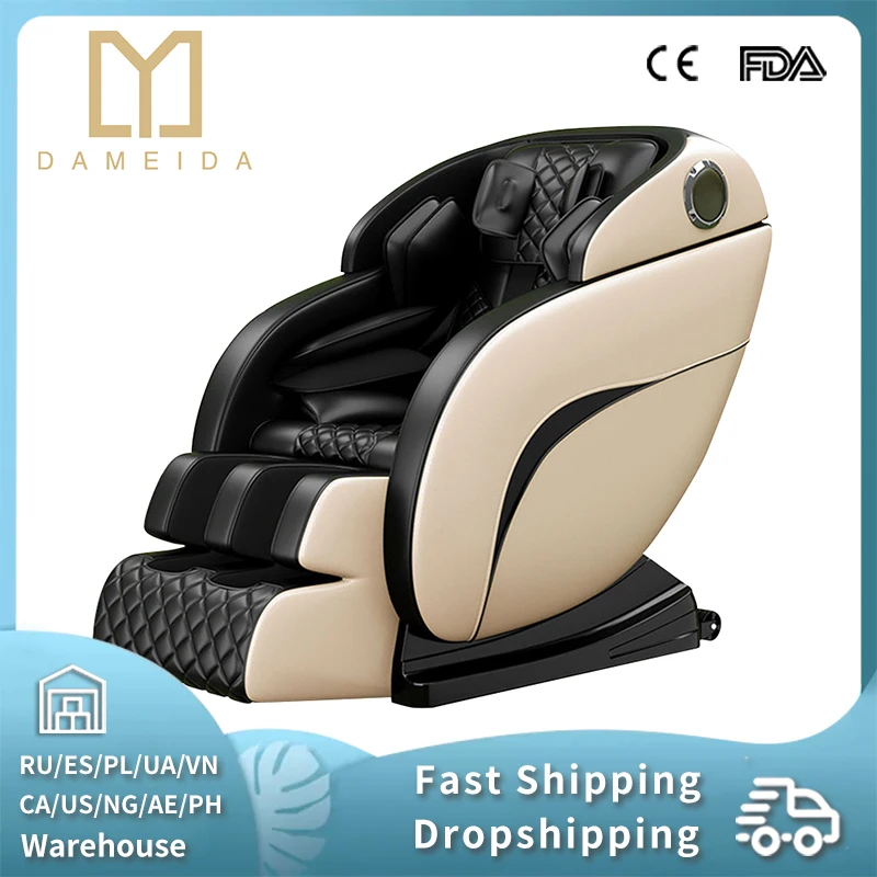 Роскошное многофункциональное массажное кресло для пожилых людей недорогое