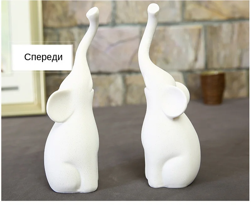 Elephant Lovers Figurines (5)