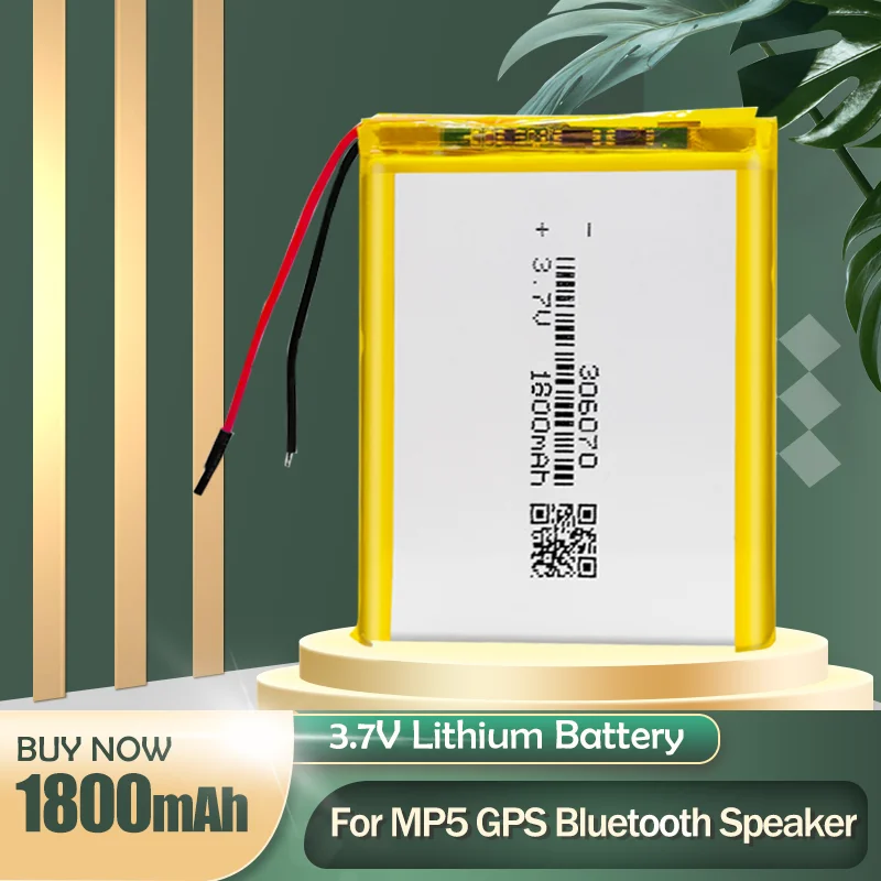 306070 3.7V 1800mAh Lithium Polymer Rechargeable Battery For PDA PSP