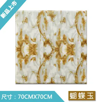 

3D Marble Wall Stickers Wallpaper Decor Foam Waterproof Wall Covering Wallpaper for Kids Living Room DIY Background