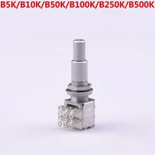 1 шт. GuitarFamily B5K/B10K/B50K/B100K/B250K/B500K наборные двойные концентрические потенциометр(горшок) с центром Детент Сделано в Корее
