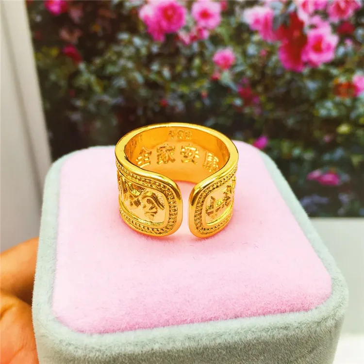

Charms Men's 14K Gold Ring Thickened Yellow Gold Six-Character Mantra Ring 3D Hard Ring for Men Wedding Engagement Jewelry Gifts