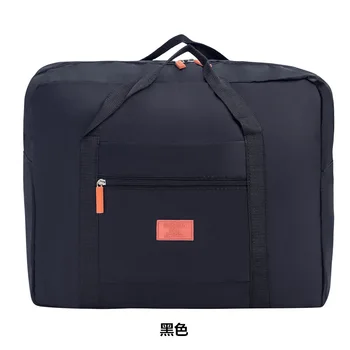 

Waterproof Travel Bag Unisex Foldable Duffle Bag Organizers Large Capacity Packing Cubes Portable Luggage Bag Travel Accessories