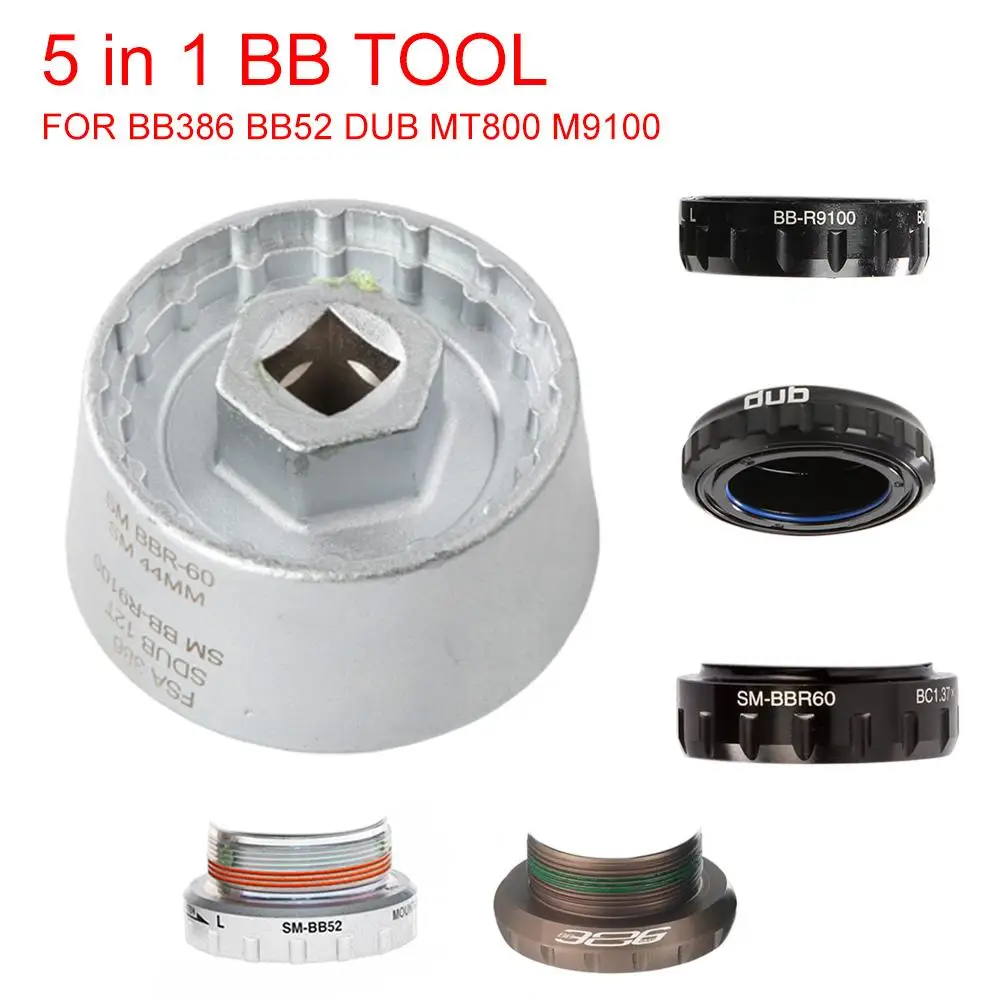 5 в 1 прочный Нижний Кронштейн инструмент для чашек Shimano BB9000 BBR60 DUB BSA30 FSA386 | Спорт и
