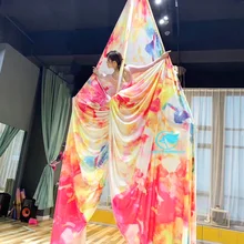 Новинка, 9 ярдов/8,2 м, летающие воздушные шелковые ткани для дома, йоги, Омбре, трапециевидные ремни, Антигравитационные нейлоновые воздушные качели для йоги