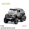1 32 Gray