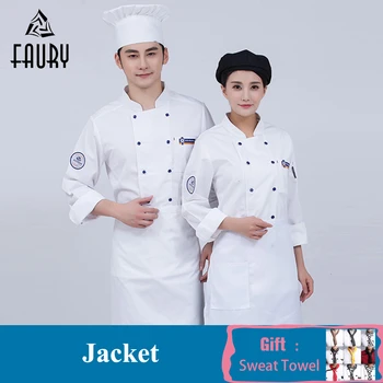 

Chef Coat Long Sleeve Kitchen Restaurant Uniform Unisex Coffee Shop Ladies Chef's Jacket Hotel Barbershop Bakery Work Clothes