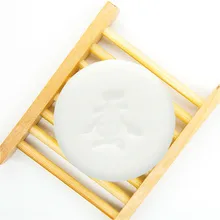 Козье молоко мыло ручной работы Удаление прыщей черных точек гладкая кожа подтягивающий поры глубокий очищающий, отбеливающий увлажняющий мыло TSLM1