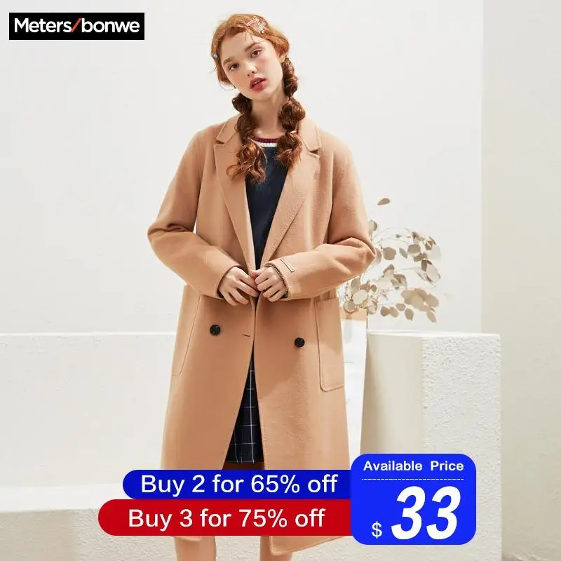Metersbonwe, Женское шерстяное пальто, верхняя одежда, зимняя одежда, офисное Женское пальто, Модное теплое тонкое элегантное пальто 739525