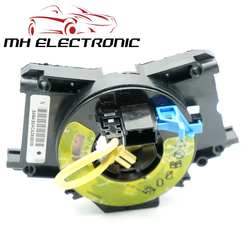 

MH ELECTRONIC New Arrival High Quality XPL000010 For Roewe 550 750 MG6 MG7