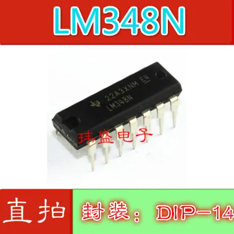 10 шт. LM348N LM348 DIP-14