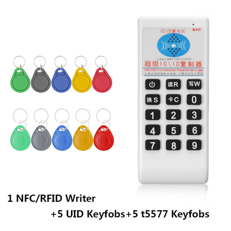 RFID ручной 125 кГц-13,56 МГц Копир Дубликатор Cloner RFID NFC ID/IC считыватель карт и писатель карточки на костюм