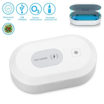 

BalleenShiny 1PC UV Sanitizer Box Wireless Fast Charging Sterilization Lamp Household Sundries Cleaning Large Capacity Container