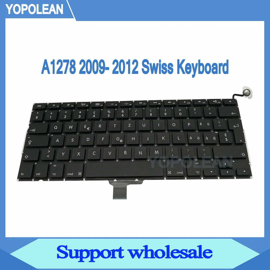 Клавиатура швейцарская для Macbook Pro 13 дюймов A1278 2009 2010 2011 2012 3 шт. | Компьютеры и офис