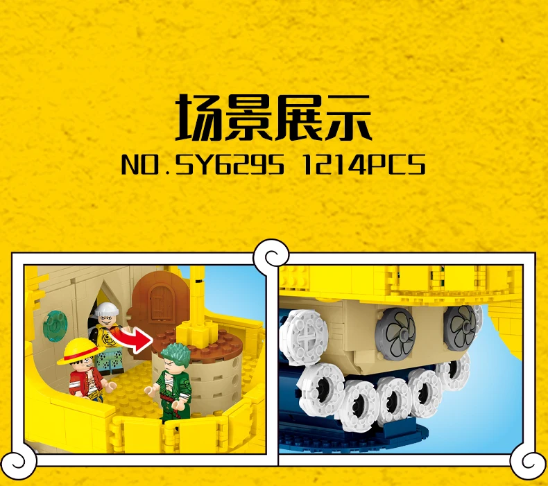 6295详情790_10