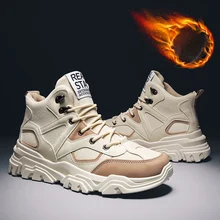 VastWave/теплая зимняя Рабочая обувь; мужские Ботильоны; парусиновые мужские ботинки для походов; мужские зимние ботинки в стиле милитари; Botas