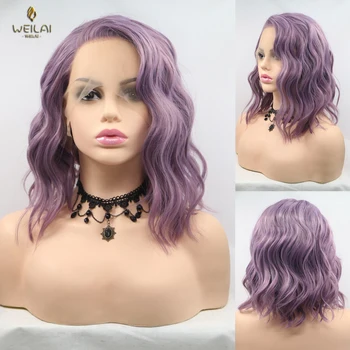 

WEILAI Light Purple Short Synthetic Lace Wig Cosplay Bob Curly Wig Heat-resistant hair with natural hairline, suitable for women