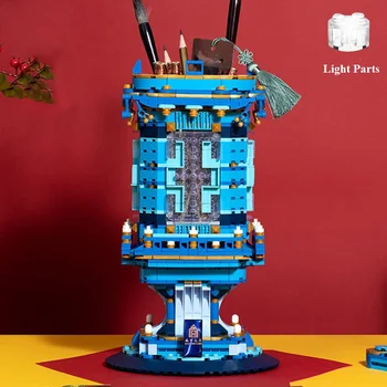 

Light of Linglong Palace Lantern Model Building Blocks Chinese Style Pen Holder Stationery Series Bricks Set Toys for Children