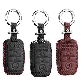 

Leather Key Cover for KIA K3 K5 SORENTO CARENS CAR holder case