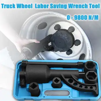 

Audew 7PCS Torque Multiplier Wrench Lug Nut Lugnuts Remover Labor Saving Socket Car Wash Maintenance Engine Care Tire Tools Kit