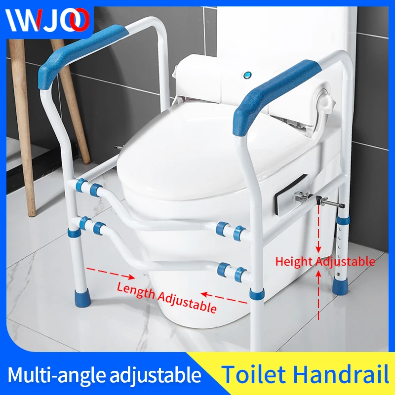 

Commode Toilet Chair for Elderly Disabled Adjustable Height Bathroom Non-slip Assist Frame Grab Bars Medical Toilet Safety Rails