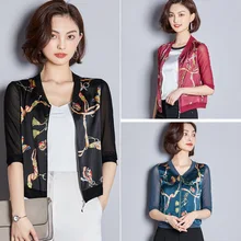 Весенняя одежда, новая продукция, модное пальто с принтом, Женское пальто в Корейском стиле с v-образным вырезом, рубашка с коротким рукавом, модное пальто