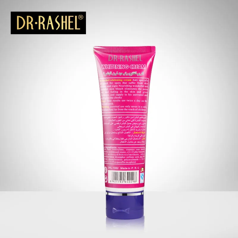 DR.RASHEL глубокое очищение сужает поры крем для лица отбеливающий чеснок коллаген