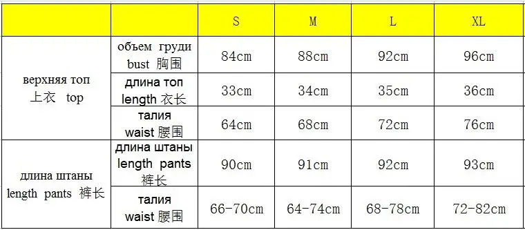 Весенний стиль Камуфляжный спортивный комплект AliExpress EBay