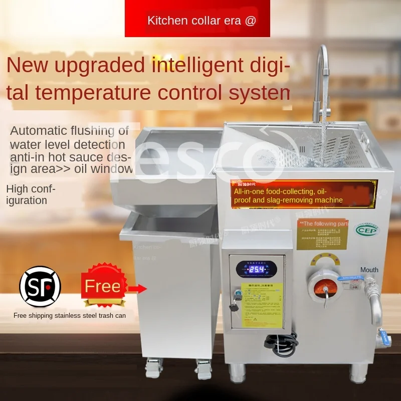 

Customized Swill Wet/Dry Oil/Water Separator Hotpot Restaurant Commercial