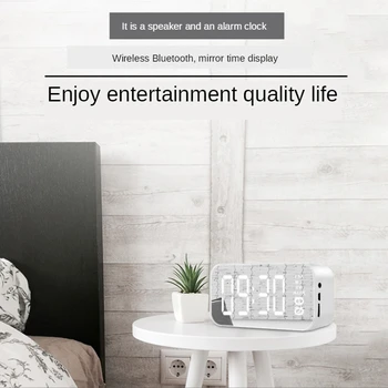 

Mirror wireless Bluetooth speaker mobile phone computer mini with alarm clock display portable card new lock and load sprayaudio