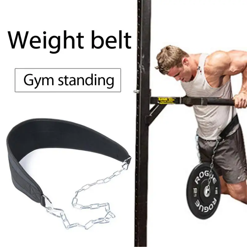 Thick Weight Lifting Belt With Chain For Pull Up Chin Up Neoprene Dipping Belts 